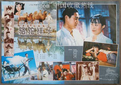 伦敦大学国王学院degree